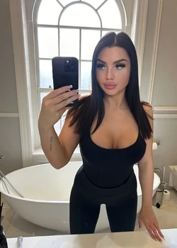 Милана